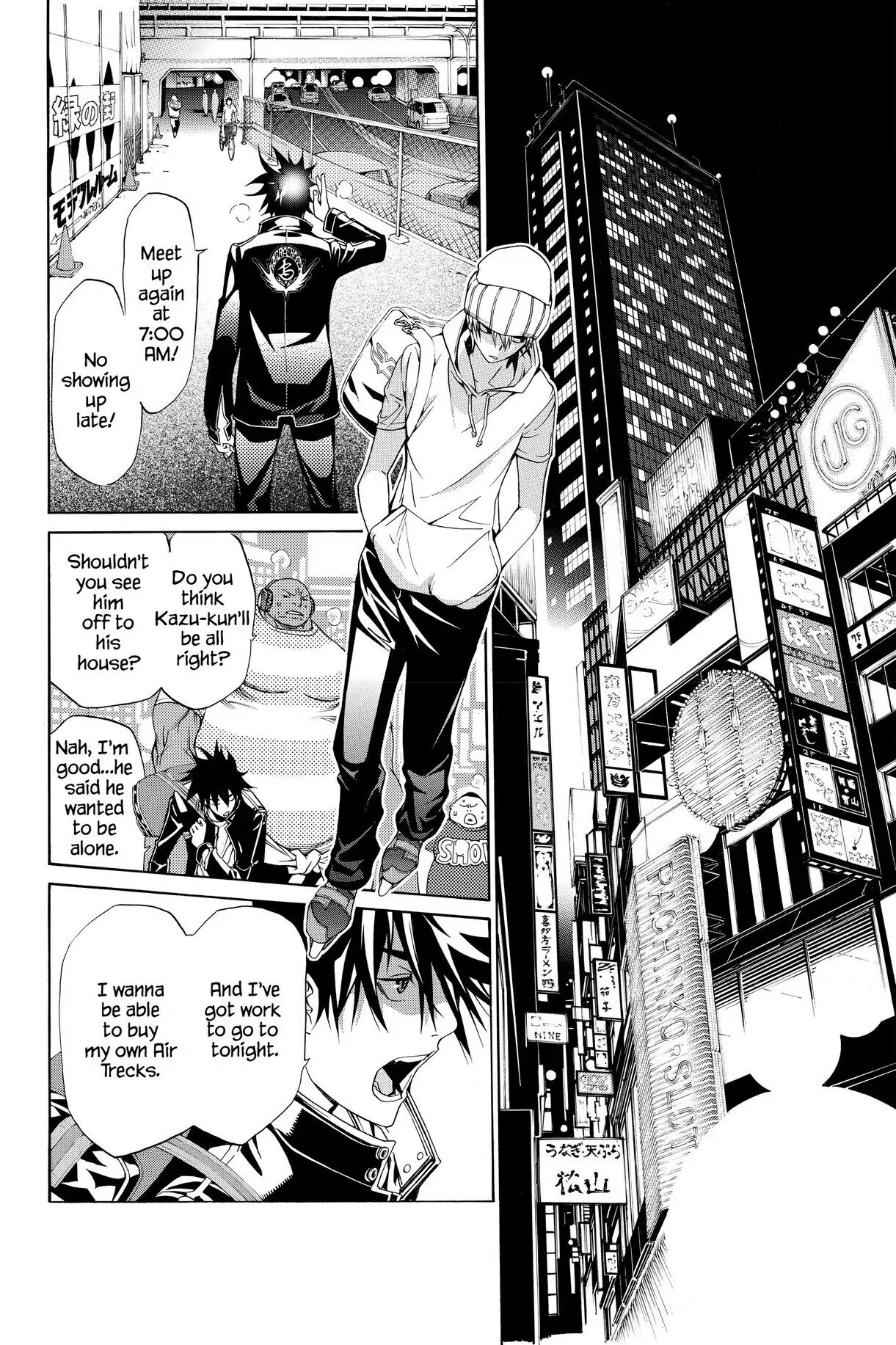 Air Gear Chapter 198 image 10